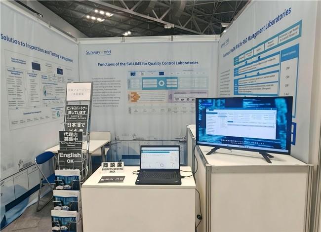 3D世界在Tokyo 2025年Interphex宣布，以数字解决方案