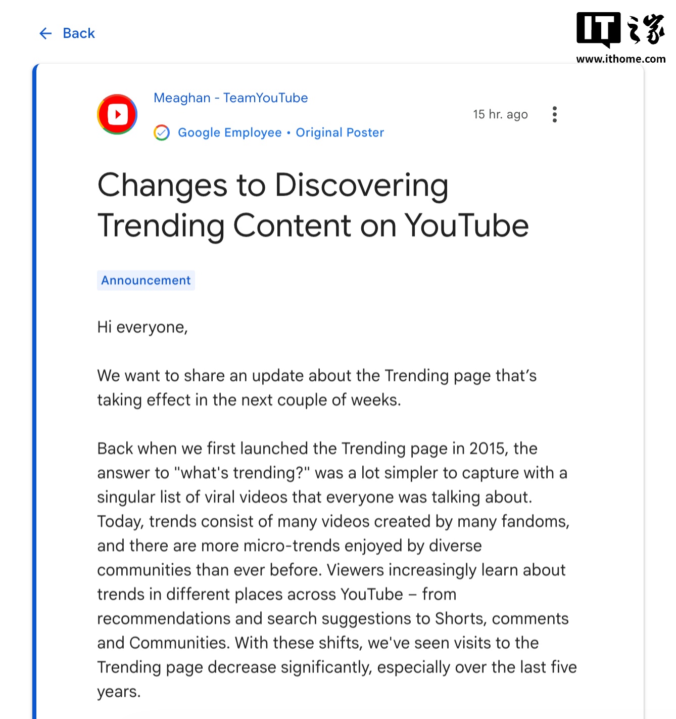 YouTube 将取消已存在 10 年的“热门视频”页面，未来更专注个性化推送