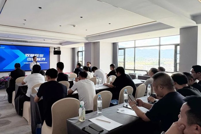 Xiaoyu Yilian 2025新产品国家旅游展览和频道招聘正