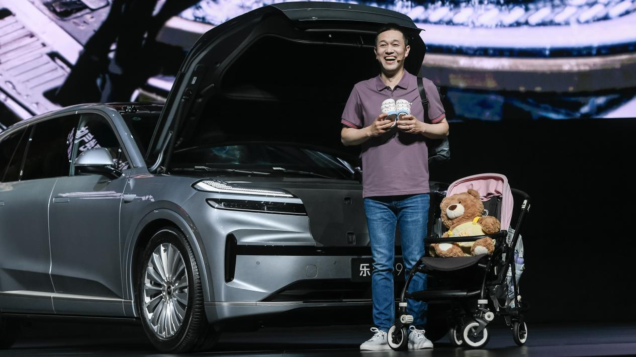 图片来源：蔚来