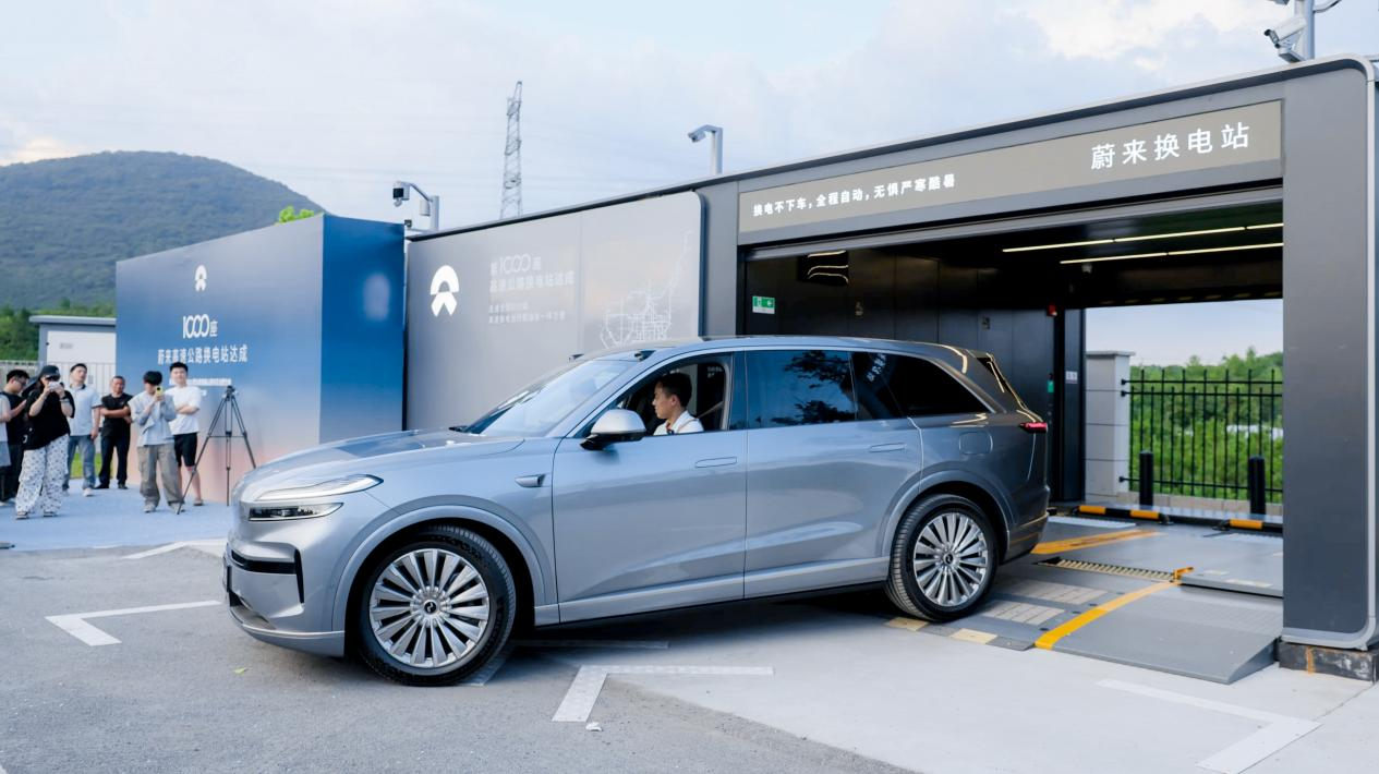 图片来源：蔚来