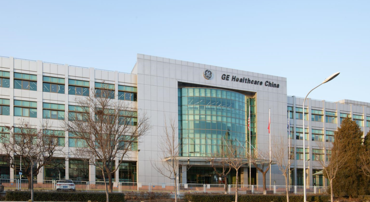 意义重大！GE医疗北京基地迎来3.5万台 探测器下线