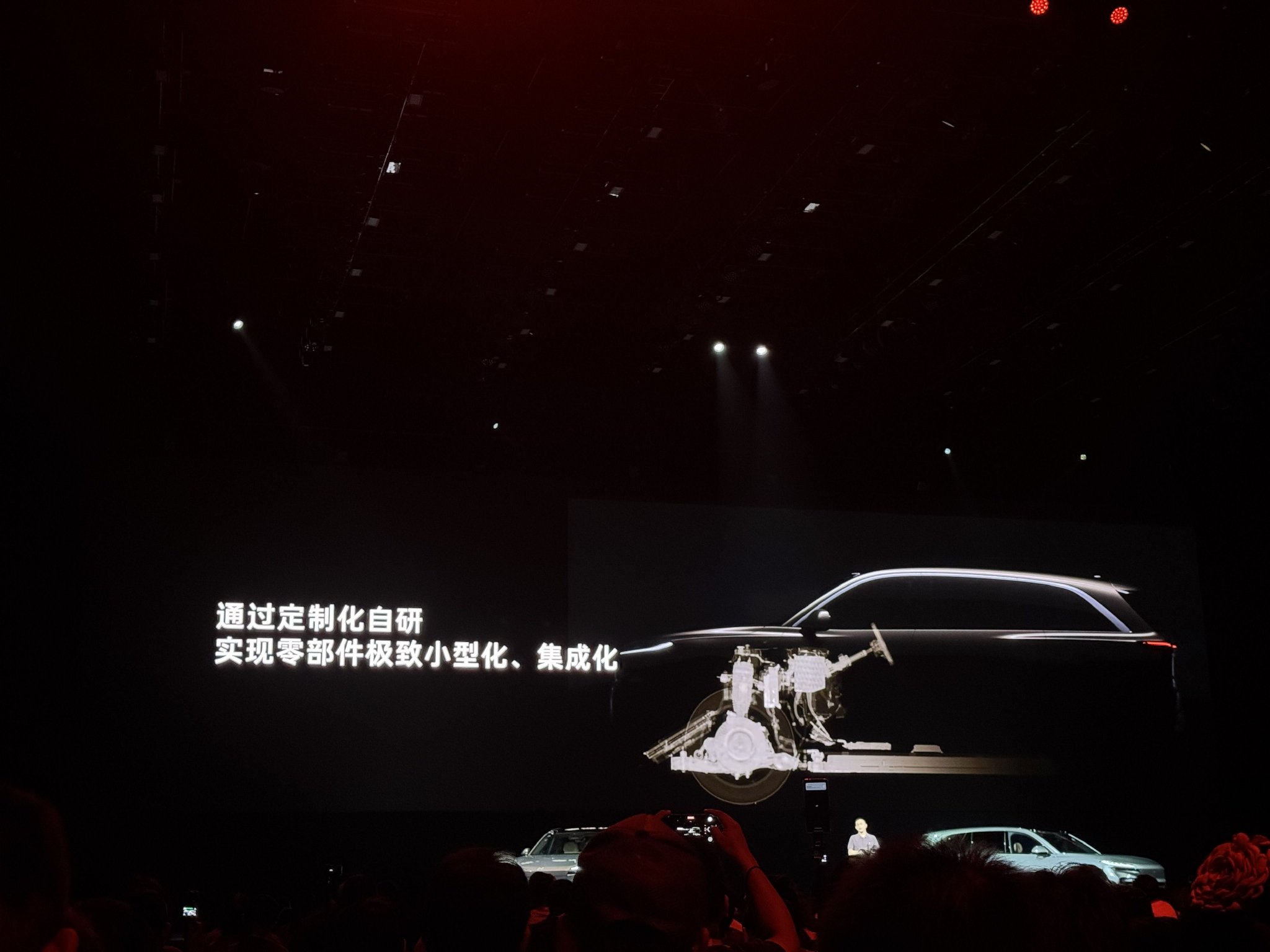 零部件小型化、集成化是乐道L90 空间魔法的关键 | 图片来源：极客公园