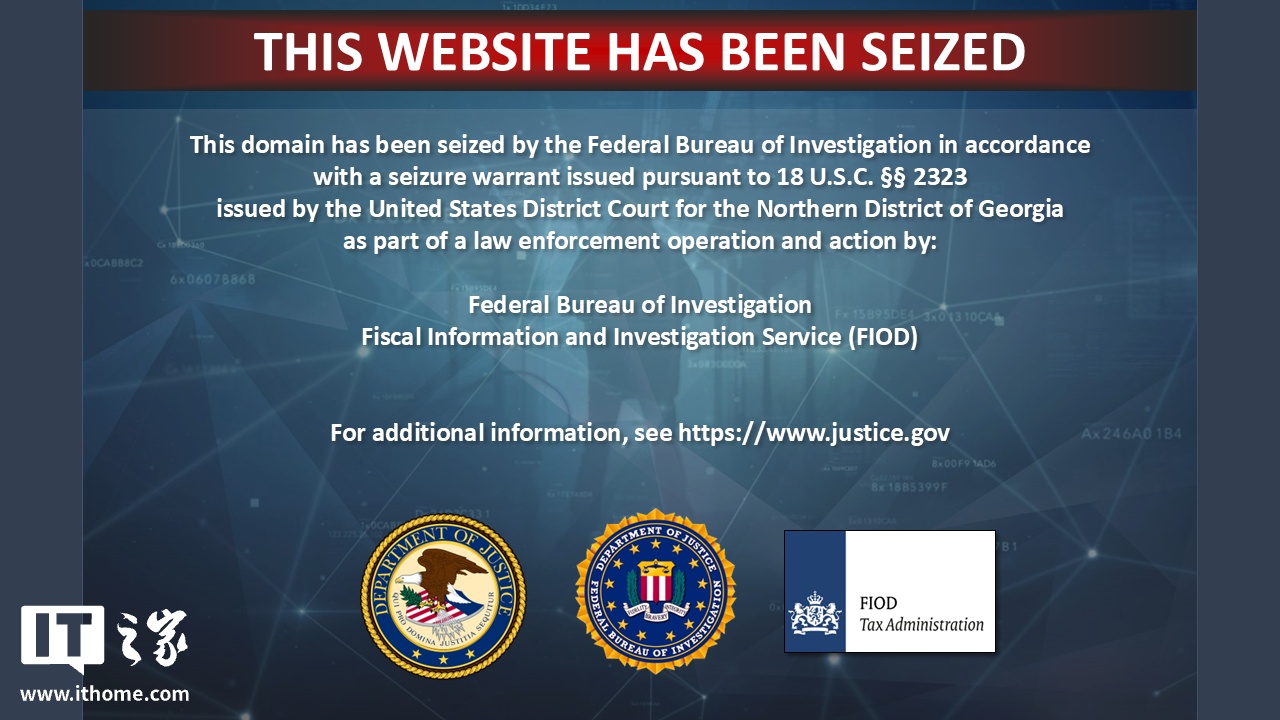 FBI 出手,全球最大 Switch 盗版游戏网站 Nsw2u 被查封 FBI 出手,全球最大 Switch 盗版游戏网站 Nsw2u 被查封