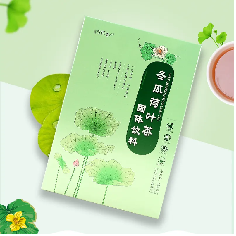 节气养生系列专题|小暑养生，清热解暑、健脾祛湿、益气养阴