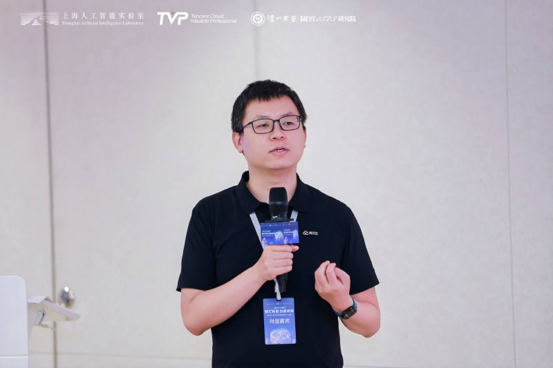 腾讯云安全威胁情报副总经理 聂森