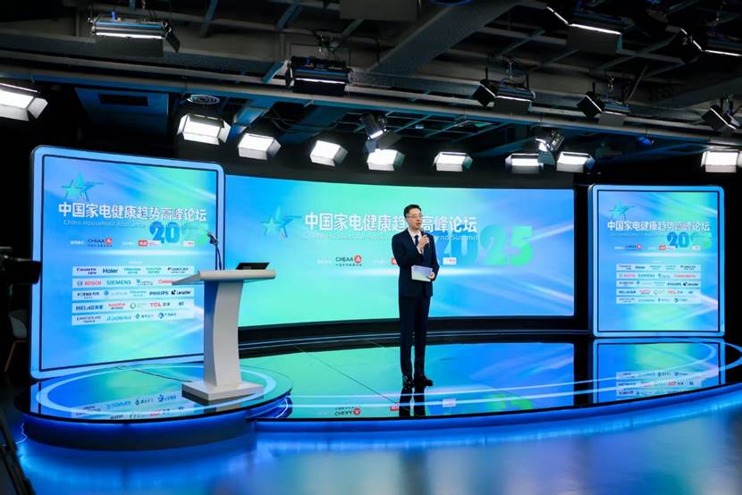 中国2025年中国当选的健康趋势的首脑会议在北京