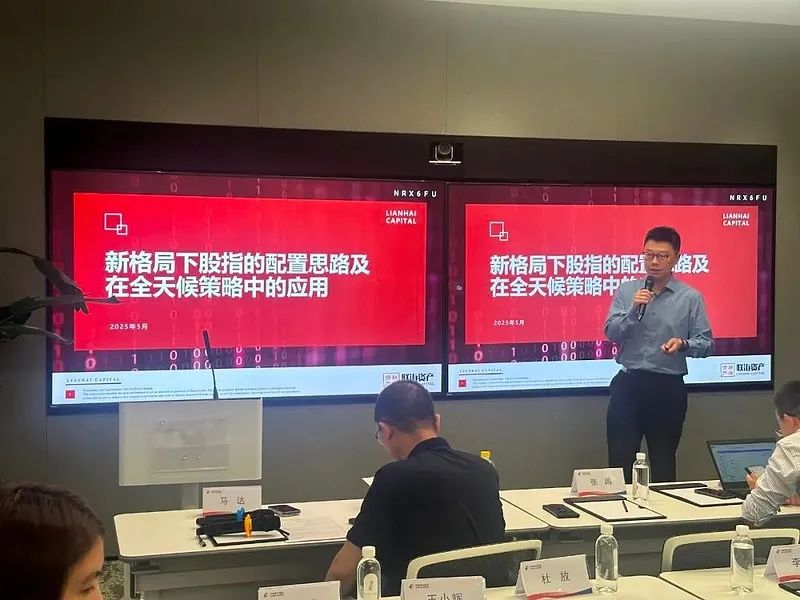 光大保德信基金江磊：“买短”策略性价比凸显