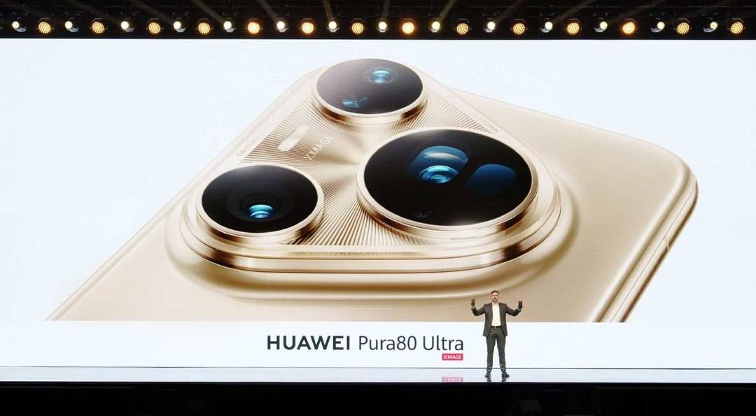 华为迪拜举行的“时尚下一个”活动Pura 80 Ultra确