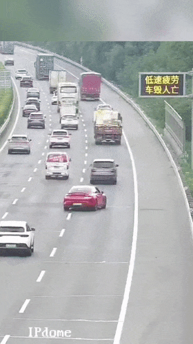 女子一句“车是她买的” 男子高速上直接下车：不坐她的小米SU7