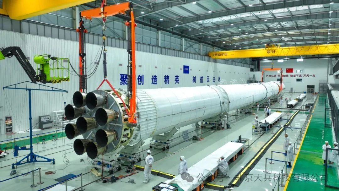 我国单芯级推力最大运载火箭,天兵科技天龙三号九机联合静力试验顺利完成 我国单芯级推力最大运载火箭,天兵科技天龙三号九机联合静力试验顺利完成