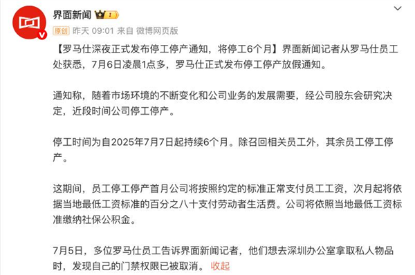该3C的地球标准可以是真正的控制论护身符