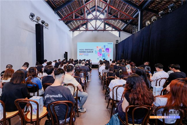 荣誉游戏引发了许多激励措施，以帮助开发人员