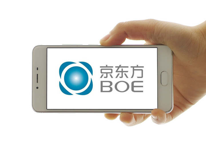 对于中国市场，BOE提供iPhone 17 Pro屏幕