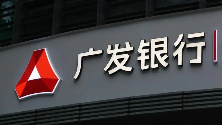 Nantian的信息赢得了广告银行总部的Kunpeng服务器的