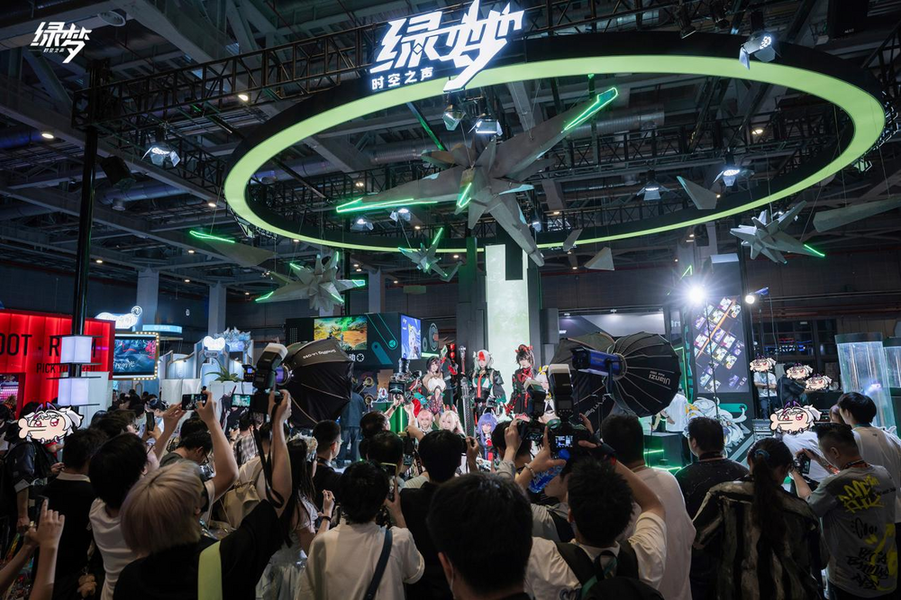 2D新看台BW2025“绿色梦：时间和空间”火花现场测