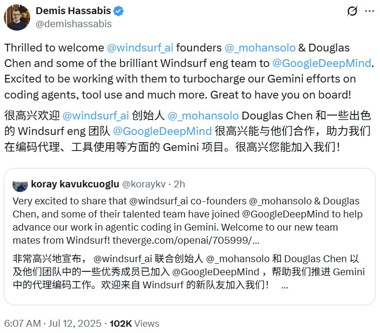 目前，Operai想要获取的风冲浪是由Google DeepMind拍