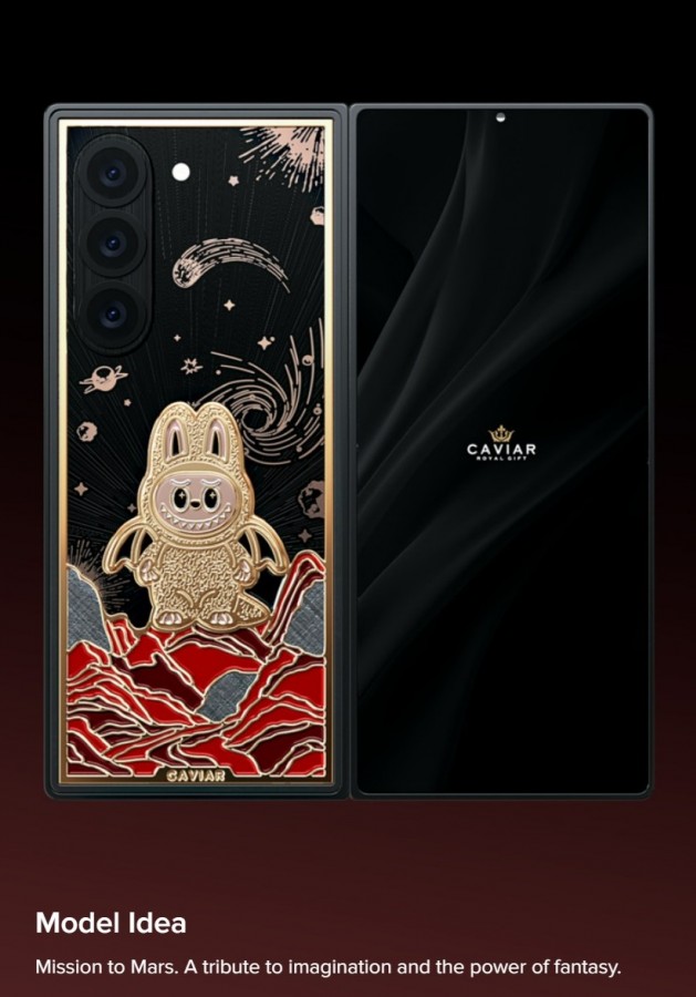 鱼子酱再次采取行动：三星Galaxy z fold/flip7 24k G