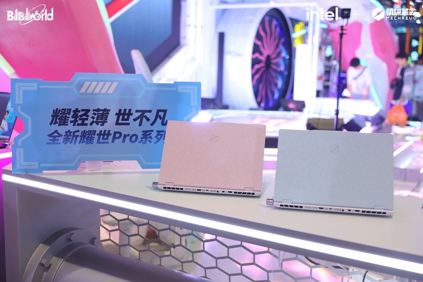 ▲ 冰纹青与冰纹粉配色