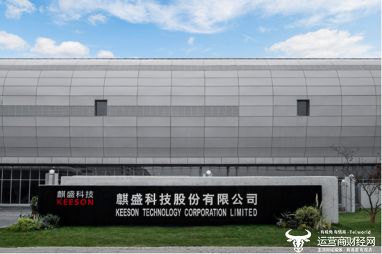 Qisheng Technology董事长Tang Guohai在2024年拥有大学学