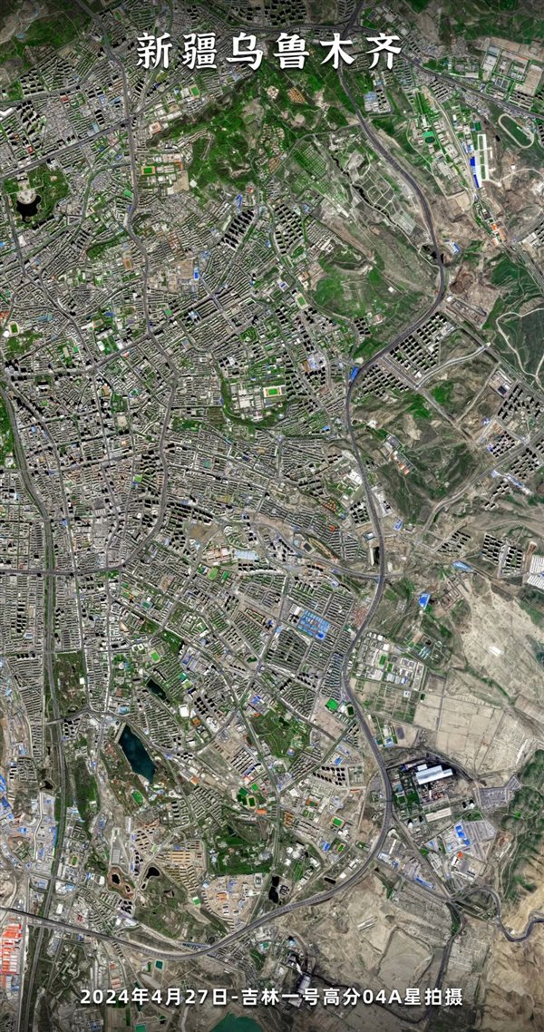 Urumqi卫星视图:历史悠