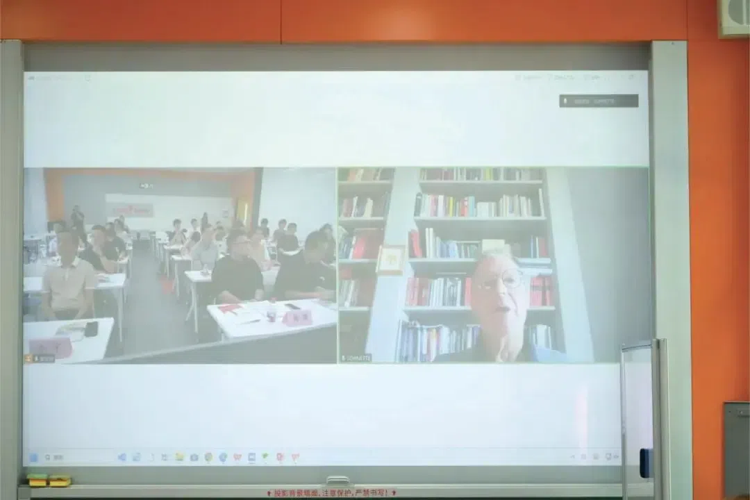 Didier Sornette院士致辞