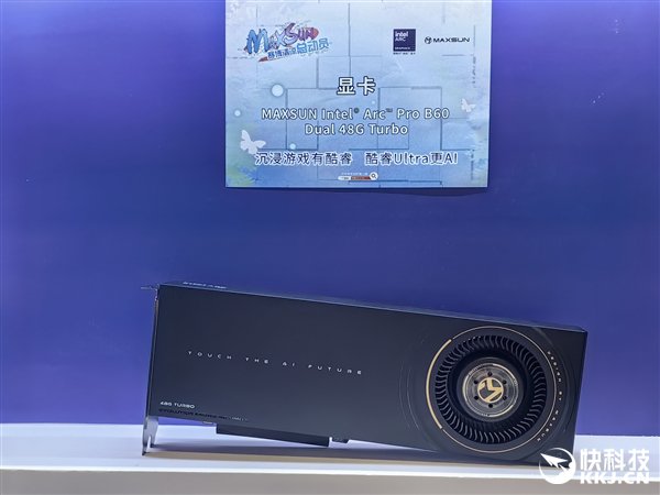 4张卡8核192GB视频记忆！ Mingxuanxiu Intel Ruixuan Pro