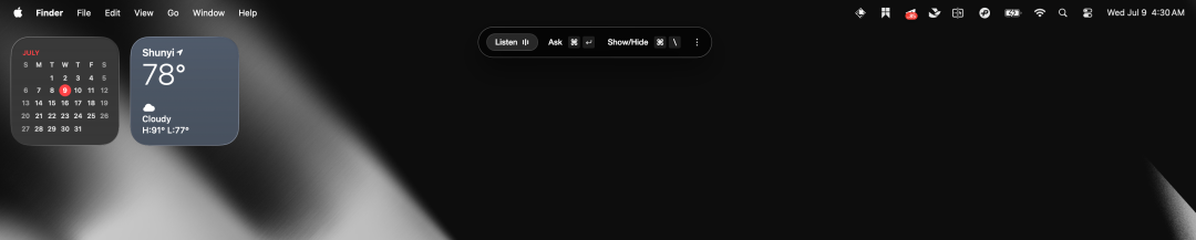 Glass 以一个悬浮药丸的形式运行于系统中｜ 图片来源：极客公园