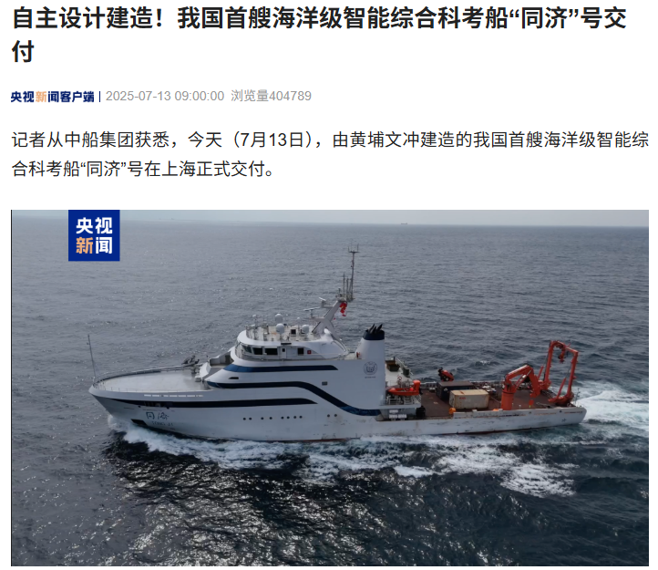 独立设计和建筑：我的第一海军陆战队“汤吉”