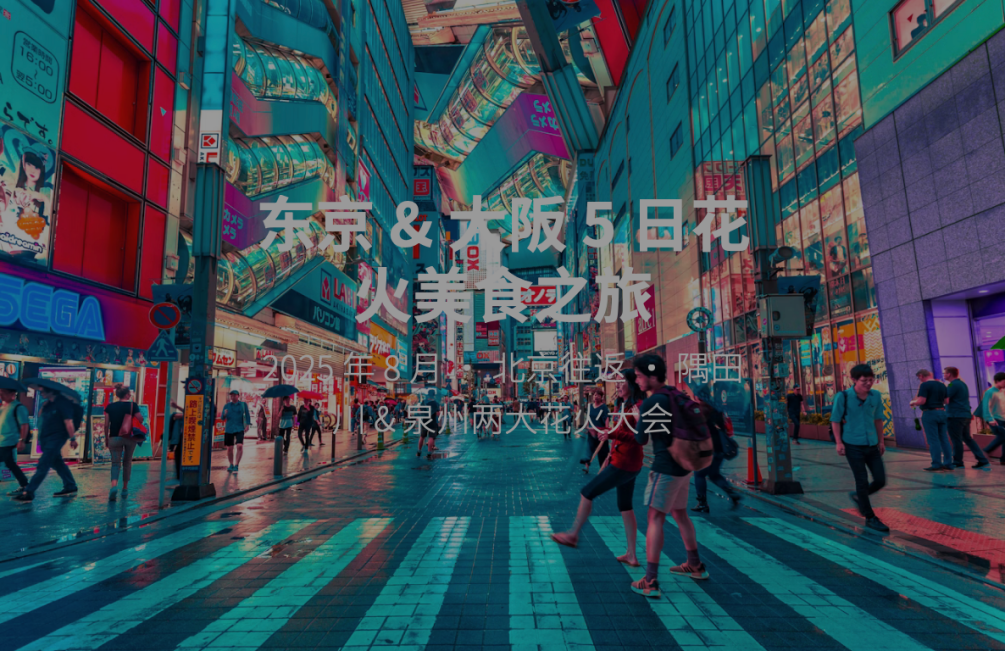 每经记者实测Kimi K2 图片开始:Kimi K2 截图