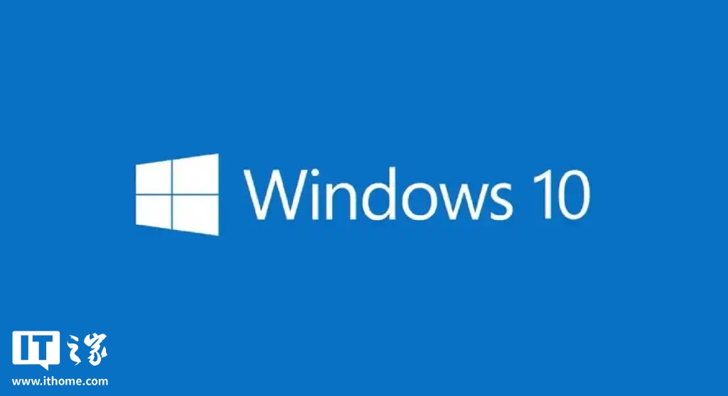 Microsoft Press Win10 Winre Update KB5063523，解决了April