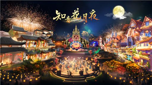 科视Christie | 武汉4A景区花博汇启幕国内首部花海夜游