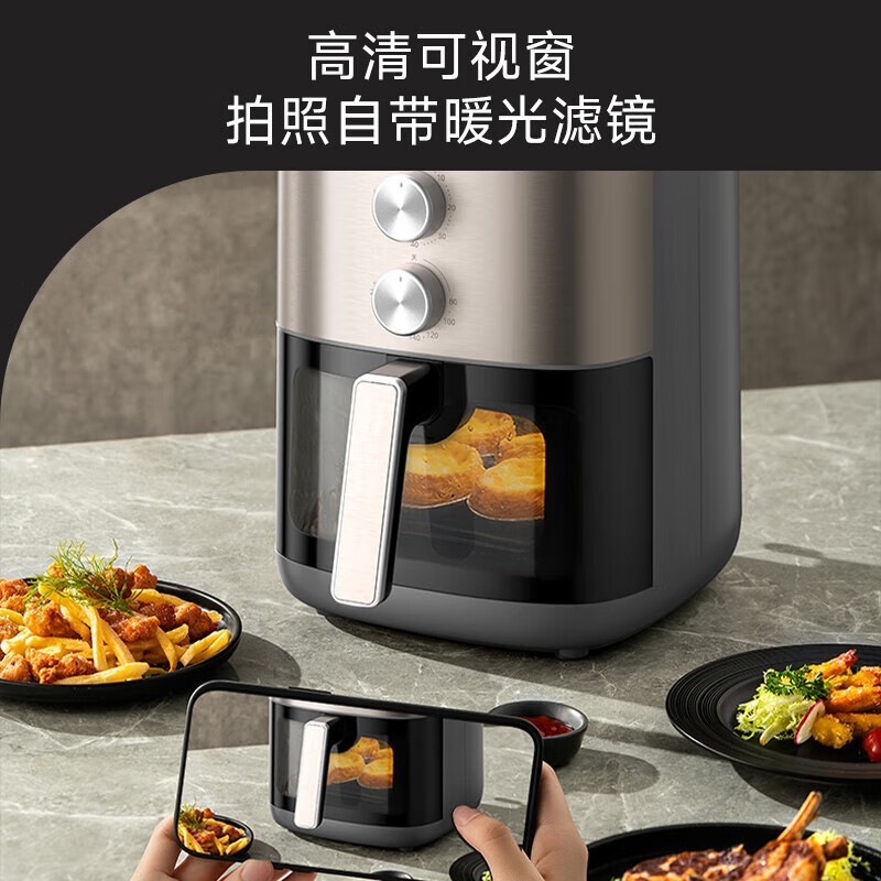 美的6.5升空气炸锅，到手价229元