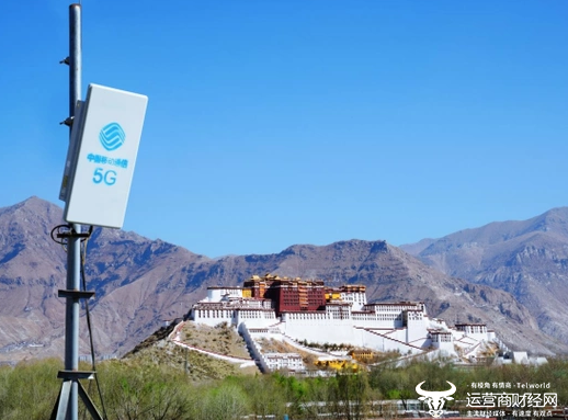 独家：西藏移动新任副总经理李政权上任 从拉萨移动总经理提拔