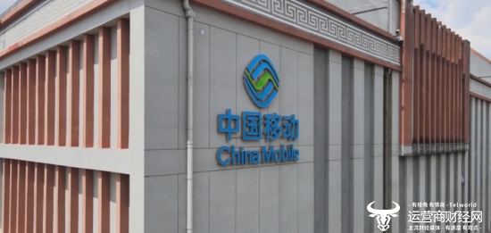 独家：贵州移动今年前5月政企市场中标份额增长 在各省公司中领先