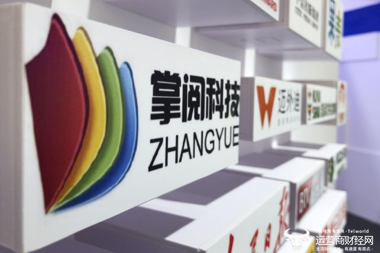 Zhangyue TechnologyܾSun Kaiõ˺ܺõĶԴ 2024꣬3.53.