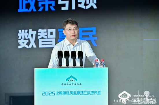 中国联通集团重要部门副总李兰野已调任湖北联通副总 精通市场业务