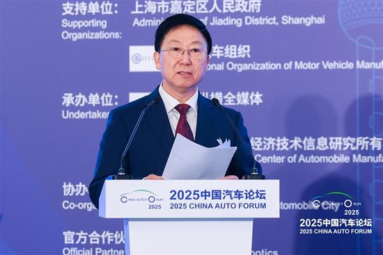 智赢未来 中国汽车产业加速探索“深水区”