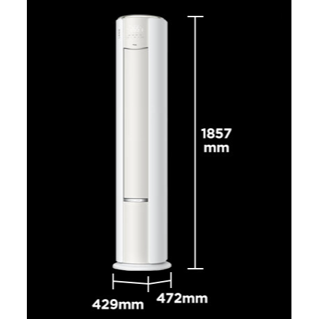 TCL空调2匹小蓝翼真省电Pro立式柜机限时特惠