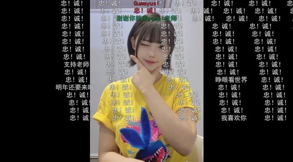 责任编辑：建嘉