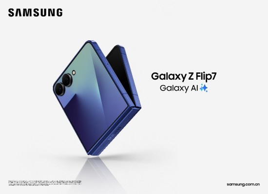 PalmSmart NewcomerGalaxy Z Flip7ʱзһС۵콢