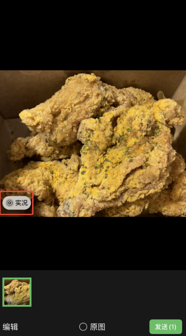 图片来源：网络