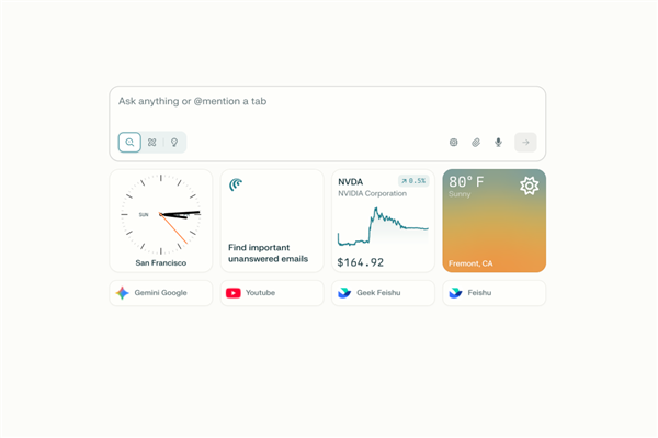 Comet 浏览器桌面 ｜ 图片来源：极客公园