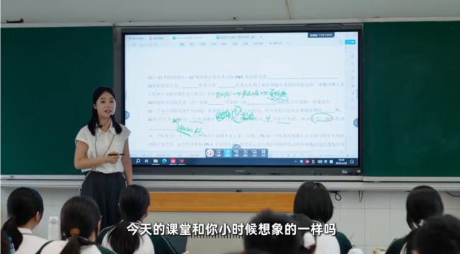 视源股份接受人民网深度探访：一块屏如何让300万间教室 活 起来？
