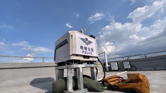 苏州移动5G-A织网，助力苏州相城公安点亮低空安防新航路