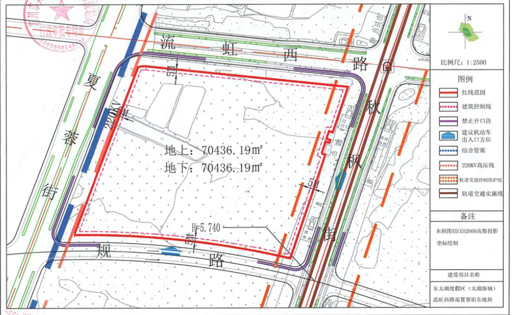 苏州吴江太湖新城又一低密宅地成交!楼面价17291元㎡|低密_新浪财经_新浪网
