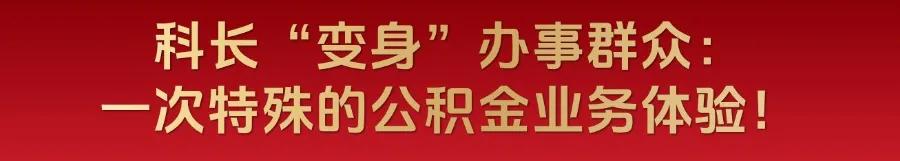 责编：郭晓丹