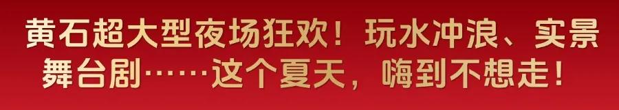 责编：郭晓丹