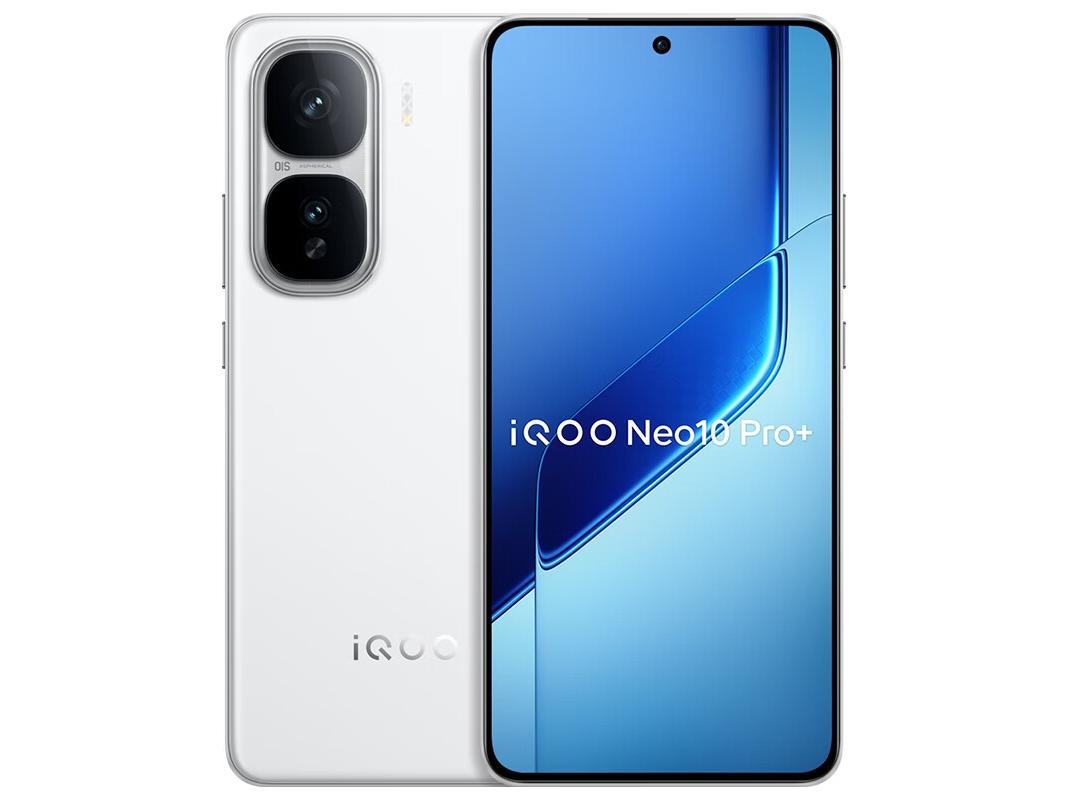 iQOO Neo10 Pro+ 骁龙8至尊版 16GB+512GB 白色 京东限时特惠价2999元