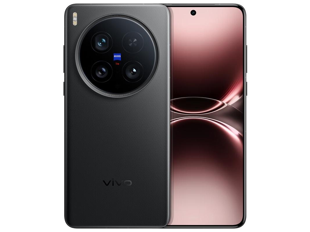 vivo X200 Ultra 5G手机限时特惠